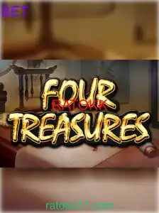 FourTreasures